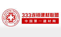 333���ľW(w��ng)