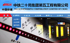 ���F��ʮ�ּ��F���幤�����޹�˾