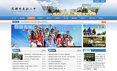 �������ЌW�W(w��ng)վ