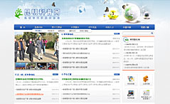 �����пƅf(xi��)