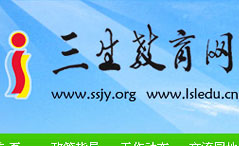 ���������W(w��ng)