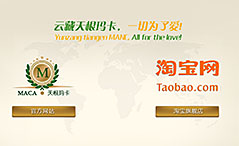 ������������a(ch��n)�I(y��)�����F�����޹�˾