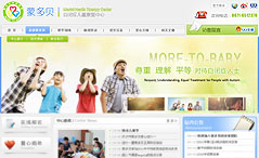 �ɶ�ؐ��ͯ����(f��)����