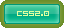 通過(guò)w3c CSS2.0標(biāo)準(zhǔn)