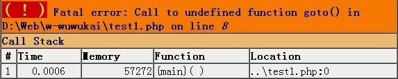Xdebug錯誤腳本提示信息